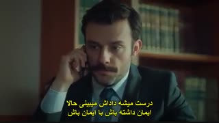 زیرنویس چسبیده قسمت 15 و 14 سریال عروس استانبولی ( تورک سون مدیا turk7media@ )