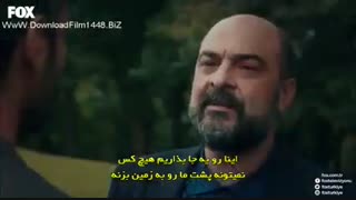 دانلود قسمت 14 سریال ستاره چوپان در کانال تلگرام ما