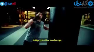 اگه تو کارت مهارت نداشته باشی شکست میخوری استعداد خالی به هیچ دردی نمیخوره..... با مهارت باش