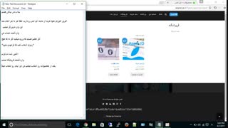 اموزش خرید از سایت اپل ایس