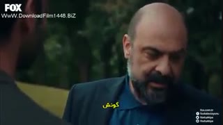 سریال ستاره چوپان قسمت 14 با زیرنویس فارسی چسبیده