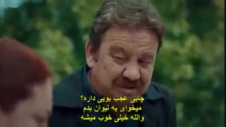 دانلود قسمت 14 سریال ستاره چوپان با زیرنویس فارسی چسبیده در کانال تلگرامی galleryfilmdl@