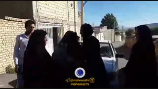 بازگشت خواهران منصوریان   به خانه مادرى‌شان در سمیرم