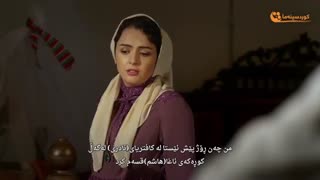 دانلود سریال شهرزاد 2 با لینک مستقیم و رایگان