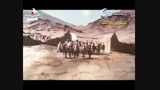 مستند رمضان فرصتی برای بازگشت