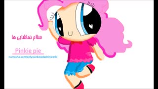 .........نقاشی من تو کامپیوتر .........