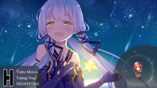 Nightcore - Vidro Moyou