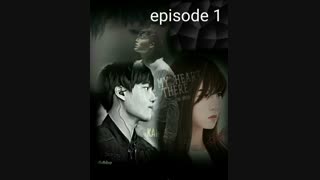 فن فیکشن کره ای BEAUTY OF YOURE RAINY EYE  (قسمت 1 )