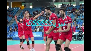 برررررردیم!!!!!!!!!!!