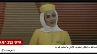 دانلود رایگان 50کیلو البالو