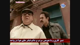 سریال بسیار زیبای ترکیه ای حلالم کن قسمت 43