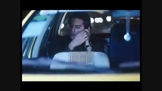 فیلم سینمایی داماد خجالتی