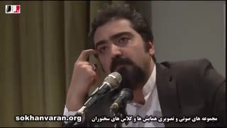 مدرس سخنرانی،آموزش سخنرانی وفن بیان، فن بیان، سخنوری ، آموزش سخنرانی و فن بیان www.sokhanvaran.org