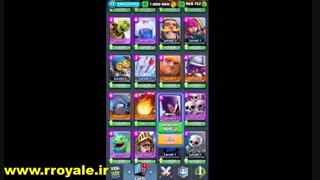 بدون نیاز به دانش فنی کلش رویال را هک کنید +آموزش