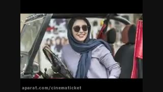دانلود فیلم سینمایی 50 کیلو البالو با کیفیت مطلوب و حجم کم لینک دانلود در توضیحات