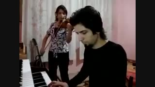 (موقت) .. چیزی نمیتونم بگم فقط پلی شه