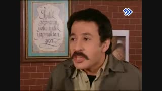 سریال بسیار زیبای ترکیه ای حلالم کن قسمت 45