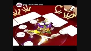 فیلم باغ تالار تیام اصفهان در سایت تالارنامه