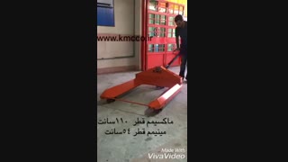 جک پالت رول بر KMC