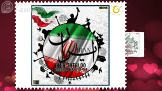 اهنگ ایران تتلو