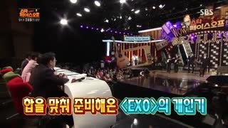 EXO as BEATLESمحشره به هیچ وجه از دست ندید چانیول وکیونگسو و چن و لی اهنگ all my loving از بیتلز