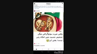 تا اکتشافات بعدی بای.....پخخخخ....