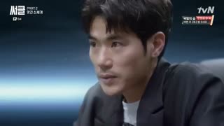 قسمت ششم سریال کره ای چرخه – Circle 2017 - با زیرنویس فارسی