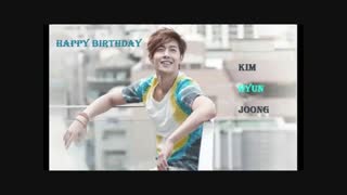 خبر جدید kim hyun joong