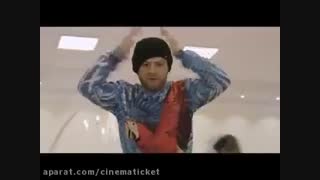 دانلود فیلم 50 کیلو آلبالو