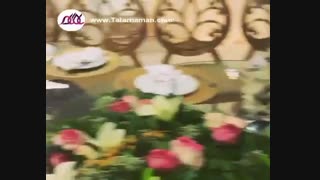 فیلم تشریفات مجالس ماهان تهران در سایت تالارنامه