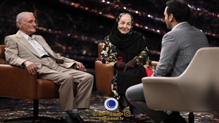 ماه عسل 96 : قسمت نهم : عشق ماندگار