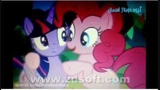 اولین دوبله من از پینکی تو گروه.......