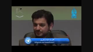 استاد رائفی پور - کور عقلی قوم نوح!