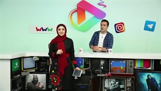 کافه پلی قسمت اول - سینما