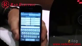 طراحی تکنولوژی جدید جاسازی Zilog ایکسیس IXYS