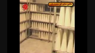 دستگاه تولید قند کله و قند حبه