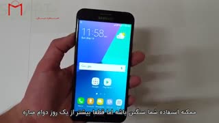 بررسی گوشی Galaxy J7 2107 با زیرنویس فارسی اسمارت مال