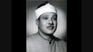 تلاوت قران کریم