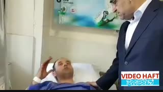 روایت یکی از مجروحان حملات تروریستی، در بازدید وزیر بهداشت از بیمارستان