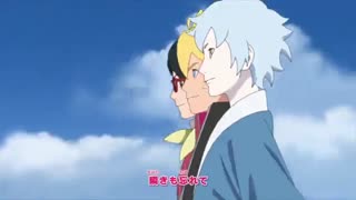 تیتراژ بسیار زیبای انیمه ی بوروتو (نسل جدید ناروتو)