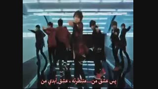 موزیک ویدئو های دابل اس