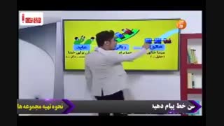 دین و زندگی کنکور را در 4 روز بالای 90 درصد بزنید