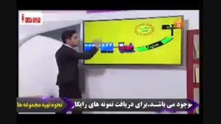 دین و زندگی کنکور را در 4 روز بالای 90 درصد بزنید