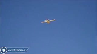 هواپیمای کنترلی Cessna Sky Trainer 1410mm | ایستگاه پرواز