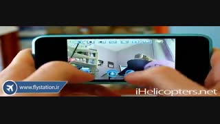 تانک کنترلی Ispy Tank (ارسال زنده تصویر)| ایستگاه پرواز