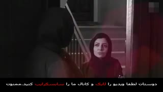 قسمت یازدهم 11 سریال عاشقانه در کانال @music_padide