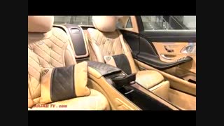 مرسدس بنز میباخ