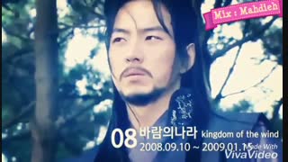 میکس خیلی زیبا از فیلمهای سونگ ایل گوک با آهنگ تو عشق منی ( شهرام صالحی)