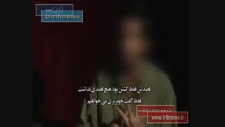 فیلم دوربین های مداربسته داخل مجلس و عملیات تروریستی چهارشنبه تهران