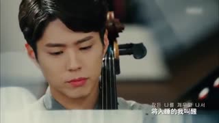 معرفی بازیگران سریال های کره ای 11) پارک بوگوم